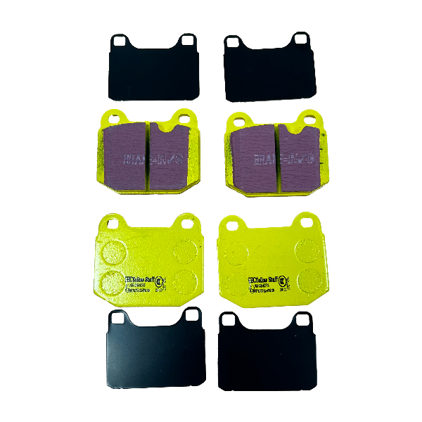 Plaquettes de frein EBC Yellow STUFF – DP4197/2R